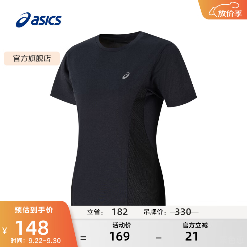 亚瑟士ASICS女子反光跑步短袖T恤反光夜视运动T恤