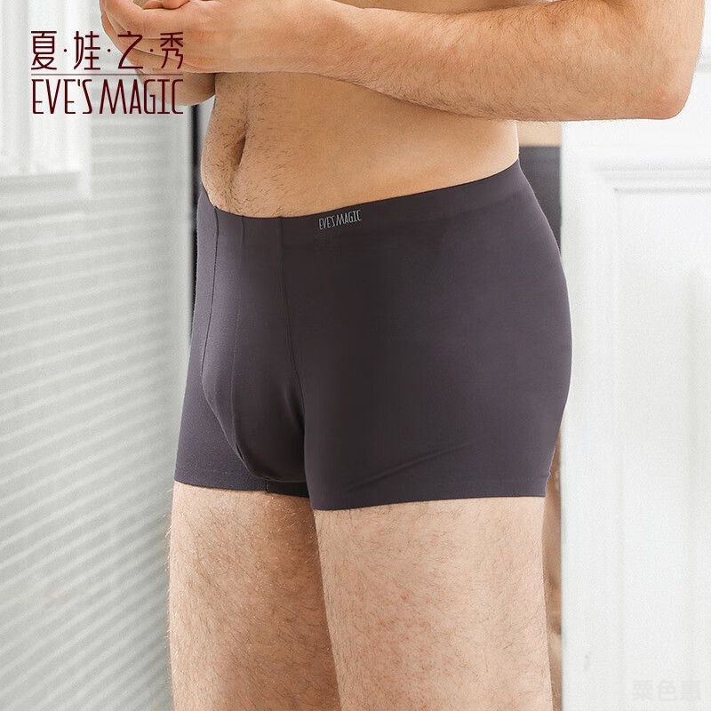 夏娃之秀内裤男舒适透气中腰短裤头内裤吸湿排汗u凸成人男款平角