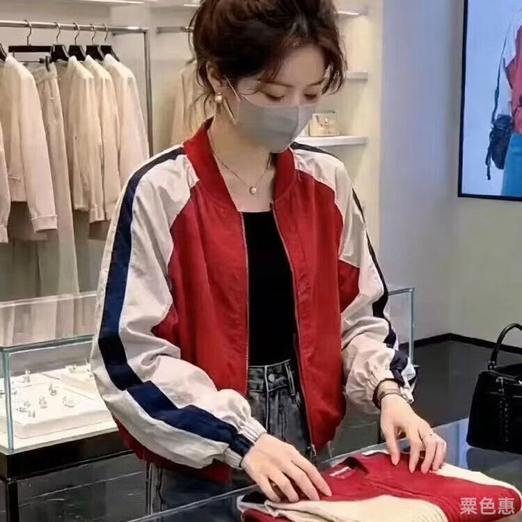 2026年新款高级感撞色棒球服防晒短外套女显瘦设计拉链上衣潮wxb