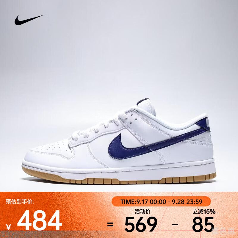 耐克NIKE2026年男子NIKE