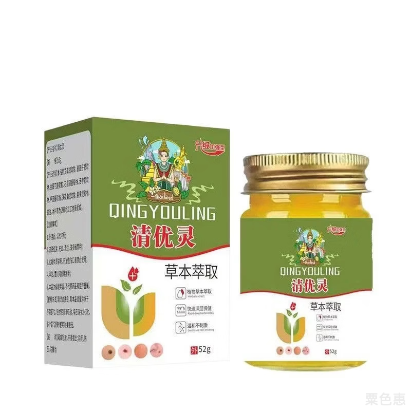 换季手脚干到起白屑，这瓶草本身体乳我居然坚持涂完了