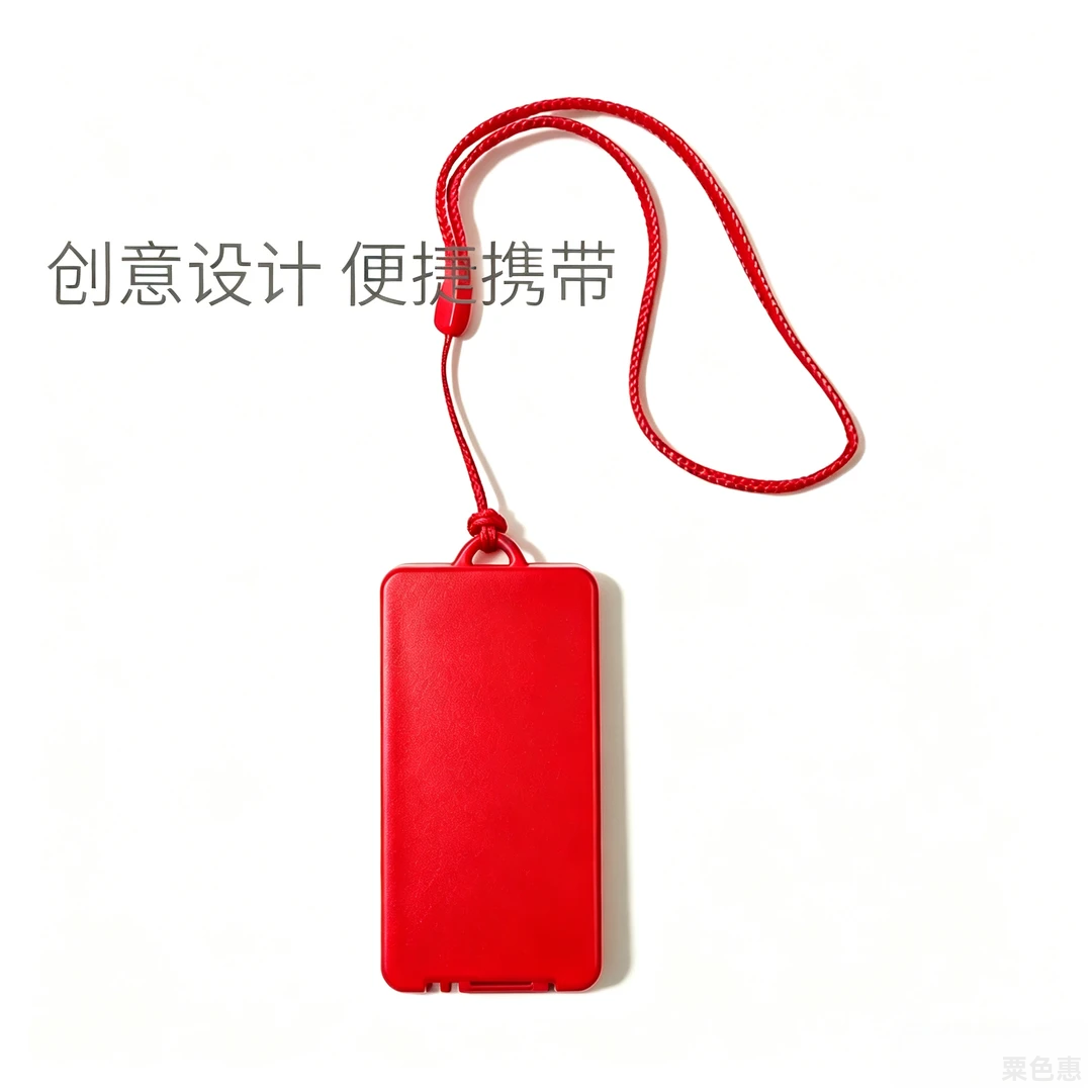 懒人买彩票救星！挂钥匙上按两下就出号，不用再站店里纠结