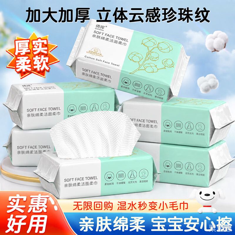 后背长痘换过七八种沐浴工具，这款加大加厚