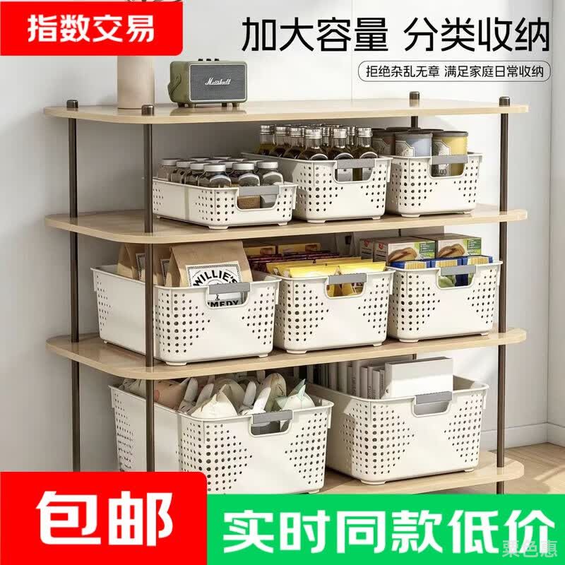 洗完菜滴水到灶台？这个奶油色双层沥水篮，台面小也够用